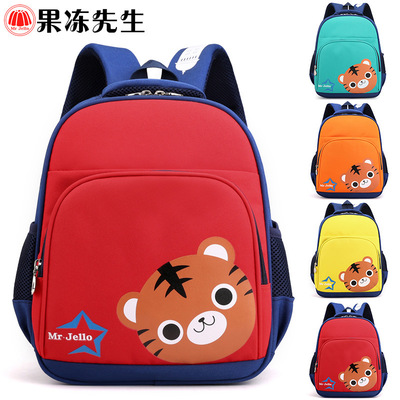 new pattern kindergarten schoolbag customized logo Mini Cartoon children Backpack Customized Printing knapsack baby girl