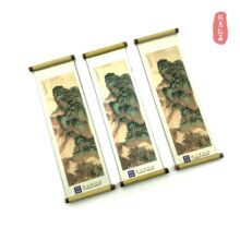 �Ą����S�����N �S��ֱ�N�طN�������N���a ����ӡˢ ���S�����N