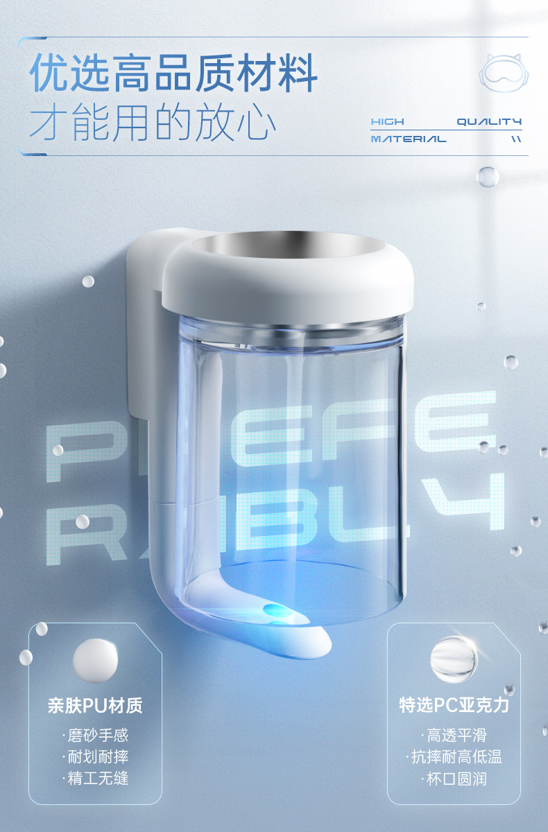 牙刷置物架卫生间免打孔漱口杯创意透明倒挂挂壁式牙刷架洗漱套装