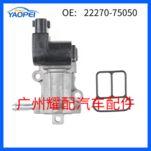 22270-75050�m���2000-2004�S�������R�����R�_ �՚ⵡ�ٿ����y