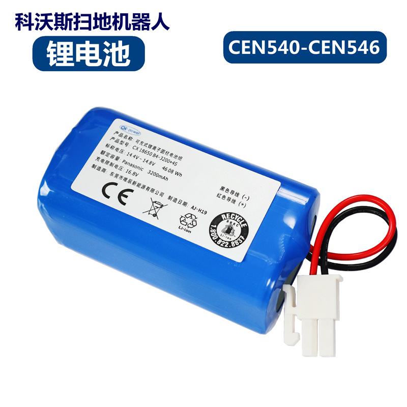Replace the Robot Vacuum Cleaner Wos Cen660 Cen663 Cen665 Dg800 801 Dg805 Battery