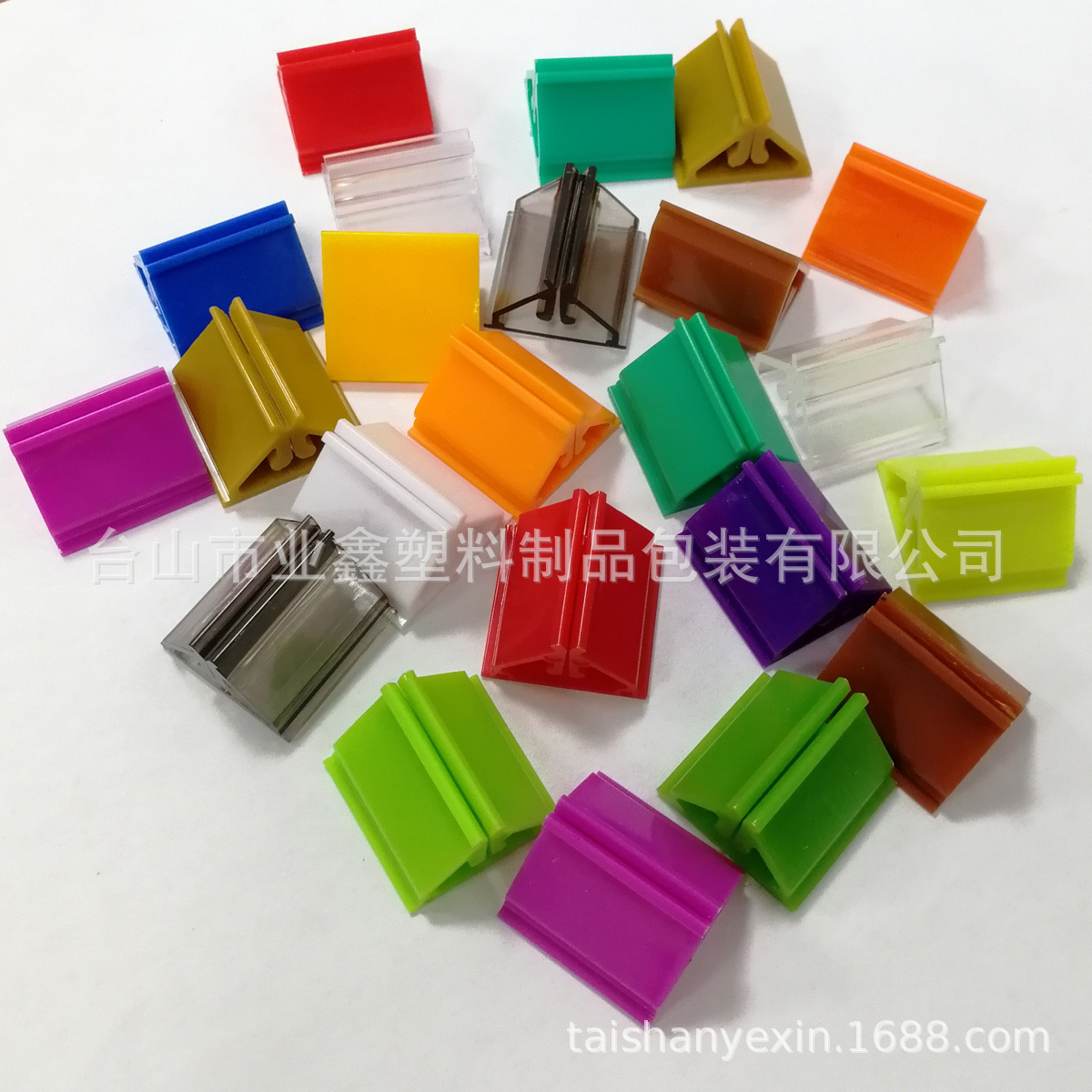 微信图片_20201127110304