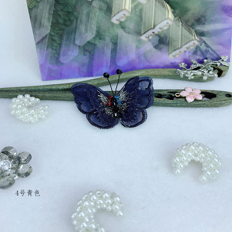 未标题-4号上青色