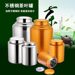 ��ɫ���~�޴�̖���P䓲��~Ͱ��Ͱ�����ܷ�޽��ٲ�а��b���~��