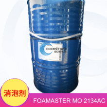 Foamaster MO2134AGѯۡˮݼ ѹ