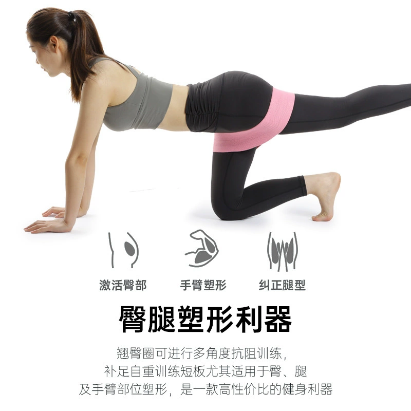 Фабричная оптовая продажа через кросс-бордер squat yoga резиновые ленты для ягодиц,Training