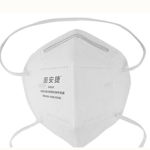 �̰���KN95�����^��G9521 ����9522 ͸�� ���� ���m ���wĭ