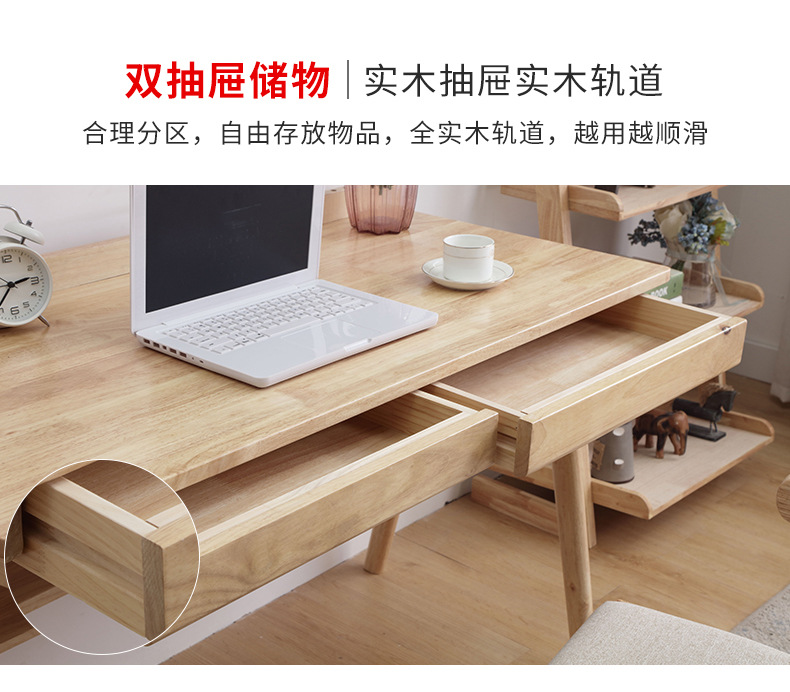 Seno Eight -character Get Upgrade Desk(Wood color)_15.jpg