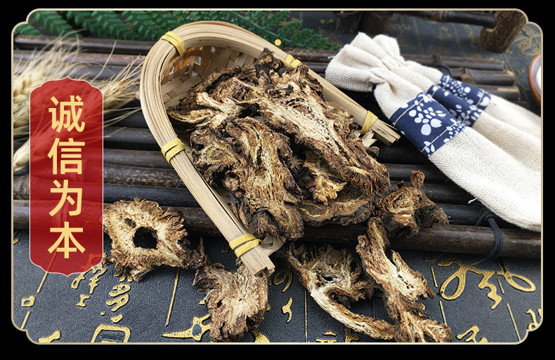 Qiang Huo Notopterygium Root Dried Sichuan Herb for Traditional Decoctions 500g in use