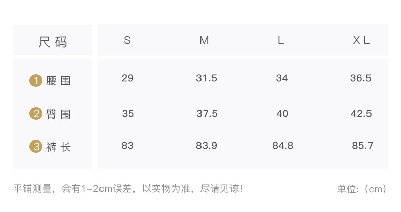 Size chart.jpg