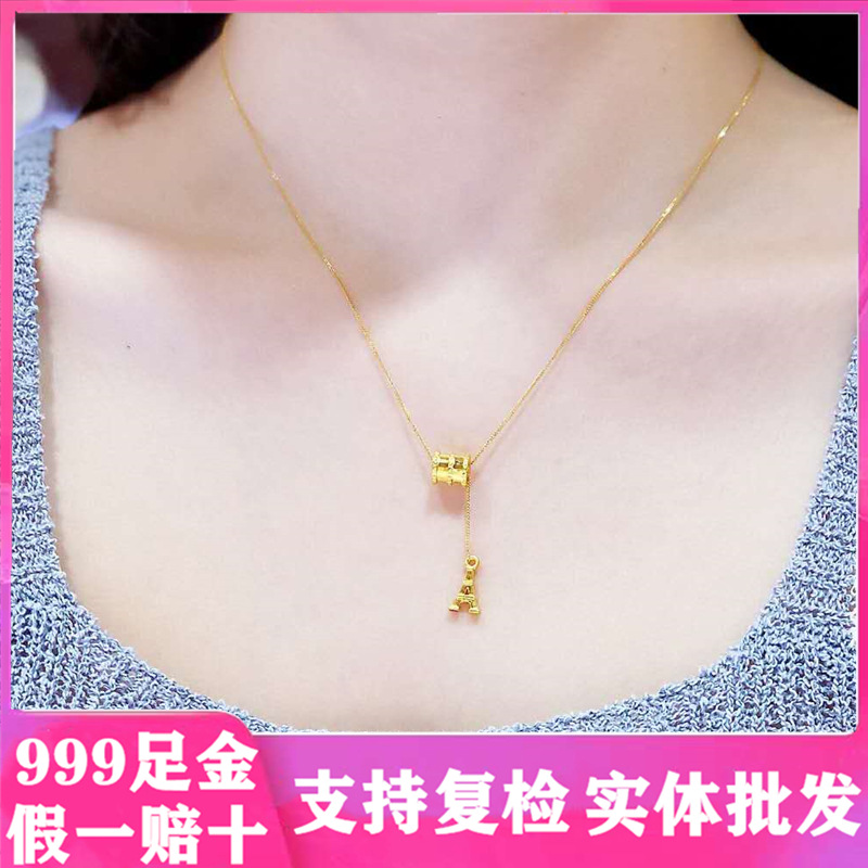 999足金小蛮腰小金塔套链黄金项链3d硬金24K纯金锁骨链埃菲尔吊坠|ms