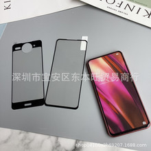 vivo nex2˿ӡȫֻĤNEX2˫ǰȫnex2ǰĤ