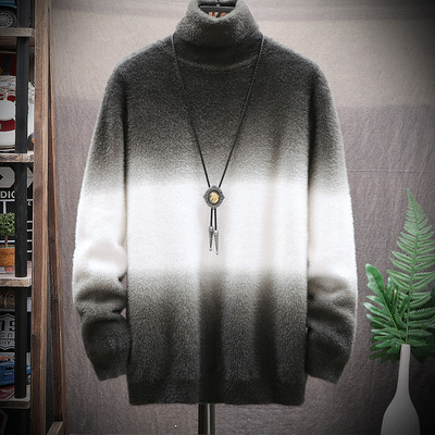 高领毛衣男韩版潮流秋冬男装毛衫马海毛渐变色条纹男士打底针织衫
