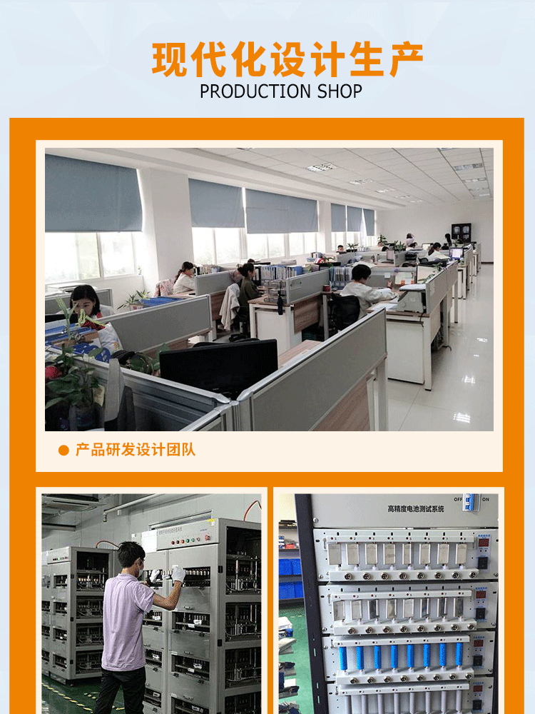 1688 mobile phone side --- Zhuo Yi_05