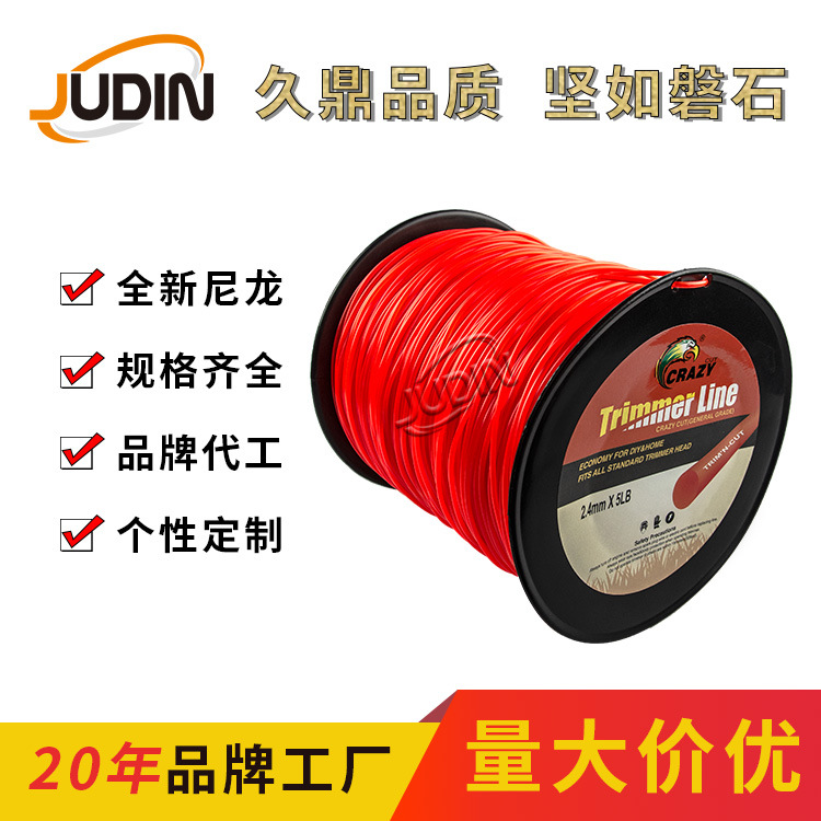 Carrete de nylon cuerda de corte de hierba 5LB carrete Nylon trimmer línea cortacésped cabeza cuerda