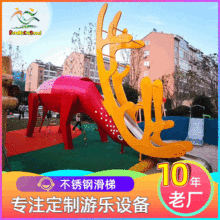 �ӹ����⃺ͯ���� �׃��@�Θ��@����÷��¹���ͽM�ϲ��P䓻���
