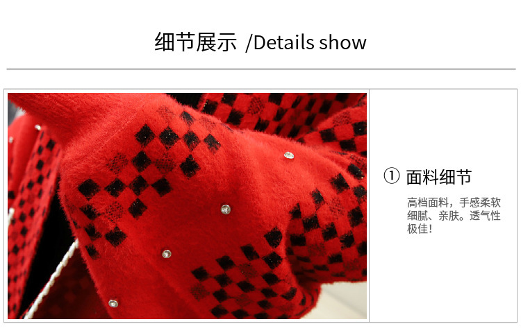 貂绒袖子披肩 旗袍披肩