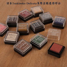 ��ɫӡ���ձ���؈Delicata���ý�������ӡ̨�֎�ϲ�������yɫӡ��