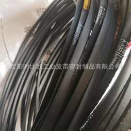 30年品牌奋飞三角带A2438通用V型皮带批发零售一条代发