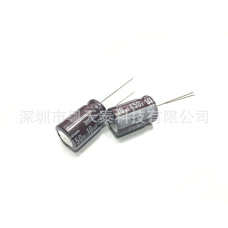 进口原装nichicon尼吉康 电解电容450V10UF 13X20 CS系列高频低阻