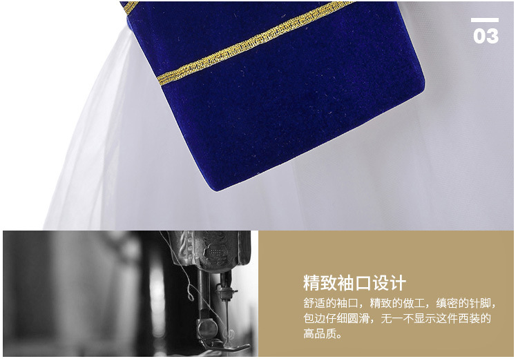 海军装_14.jpg