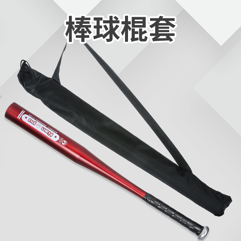 Baseball bat knapsack customized Bat Bag oxford Dual use Fan cover Fishing rods Umbrella cover