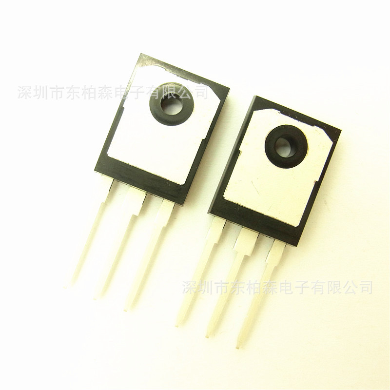 TO247英飞凌2