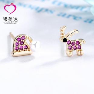 Korean Style Sweet and Cute Small Earrings Simple ins Style Elk Winter Christmas Earrings for Women Allergy