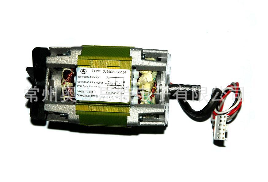 YY90# ��ֽ����� AC������Ӧ��� �칫�豸��� ��ֽ������