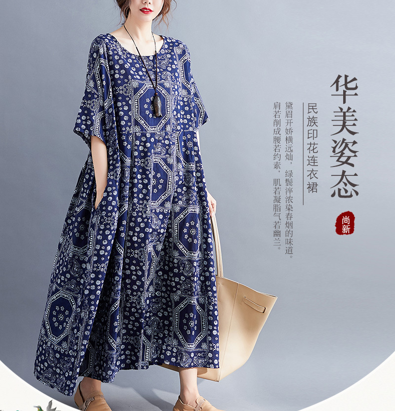 hmqViviiyNSAyin+WuaUt9Ly9Vn1po/Rix7X