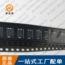 ��ƬPDS540-13D ˿ӡS540 Ф�ػ� ��Ƭ��װ TO-277 ��ѹ��������