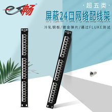 �����24�����ξW�j�侀�� FTP-CAT5E僽𹤳̼��^�yʽ��������