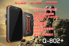 IP68������׿��ͨ8953���Iƽ����X�����Cָ�yһ�S���S�ߴaRFIDQ8