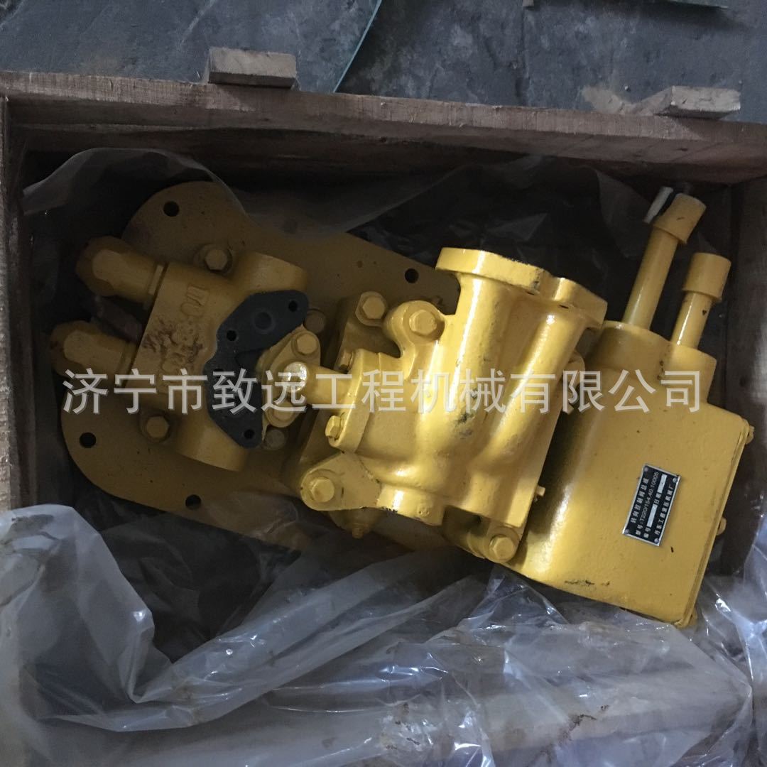 山推推土机配件，山推原厂变速阀转向阀154-15-35000，山推安全阀