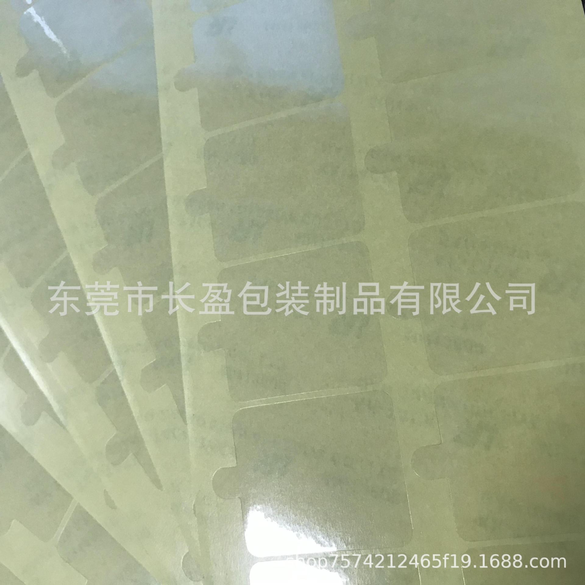 2019_12_11_09_23_IMG_1317