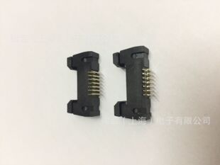 ţ�ǲ��� DC2-6P �g��1.27mm 90�� ���_ �Ӳ�� �S��ֱ�N