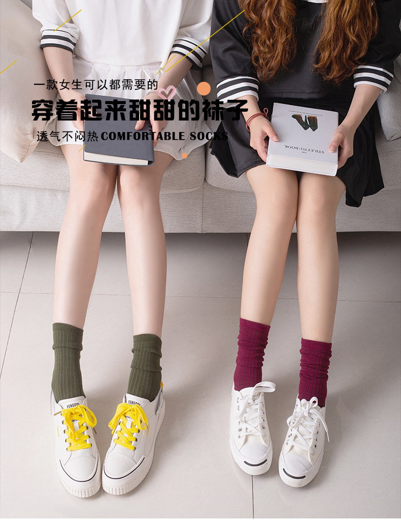 女袜_01.jpg