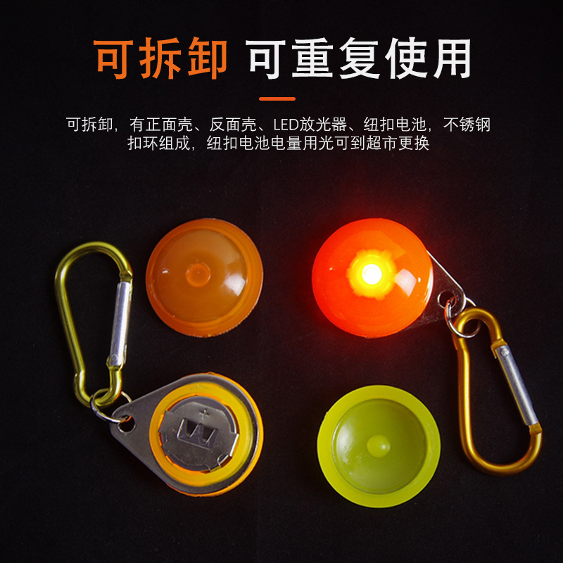 RAOZHIXIANG品牌发光吊坠 (3).jpg