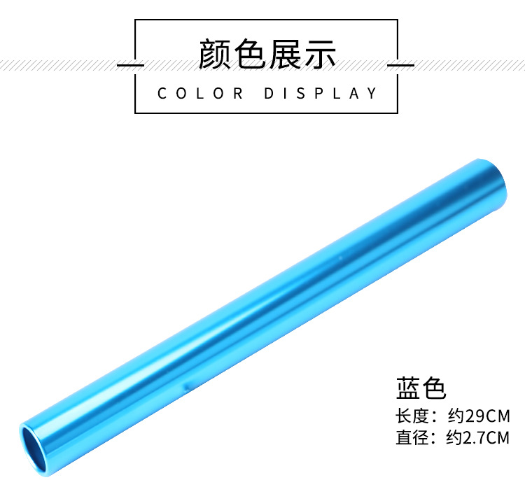 详情页_09.jpg