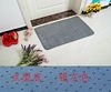 Coral velvet memory cotton carpet door entrance door pad kitchen bathroom bathroom bathroom absorption foot pad bathroom pad