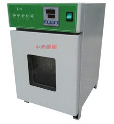 种子老化箱 型号LB06-LH-50库号M404321