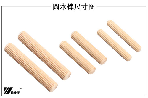Round wood tenon Wooden stick Lotus Woodworking Wu Xin Tools