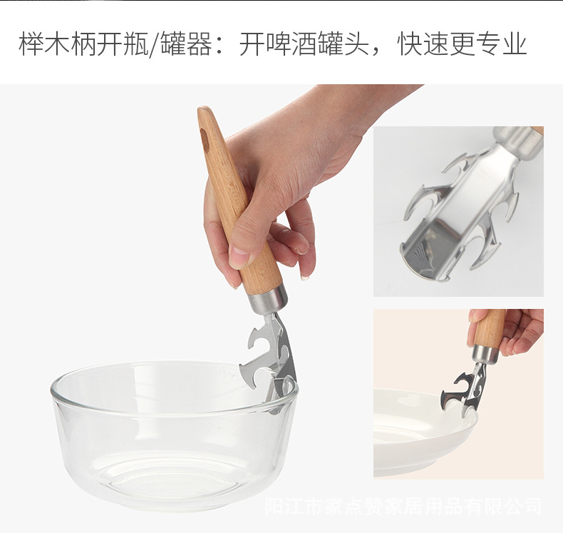 详情7.jpg