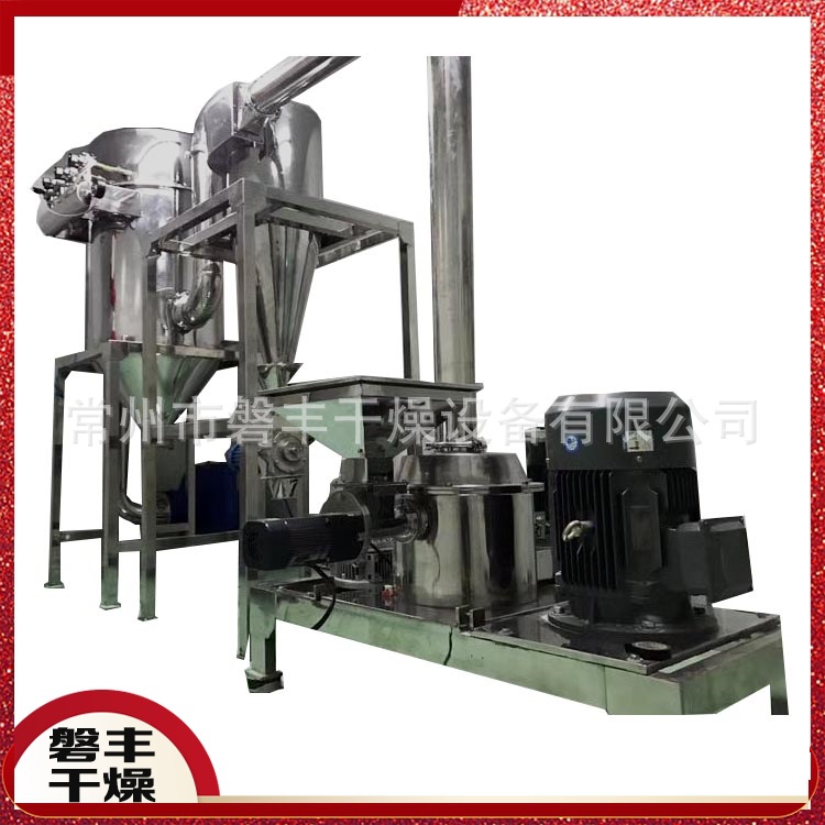 磐丰供应 鹿茸粉超微粉碎机 WFJ-15型常州超微粉碎机厂家现货