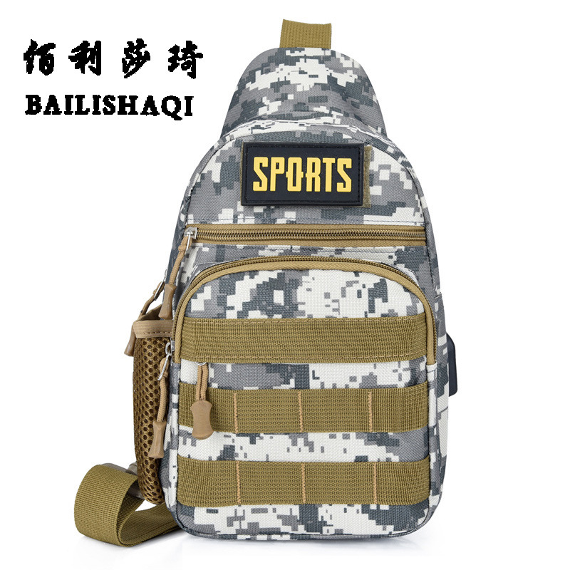 Camouflage water repellent chest bag