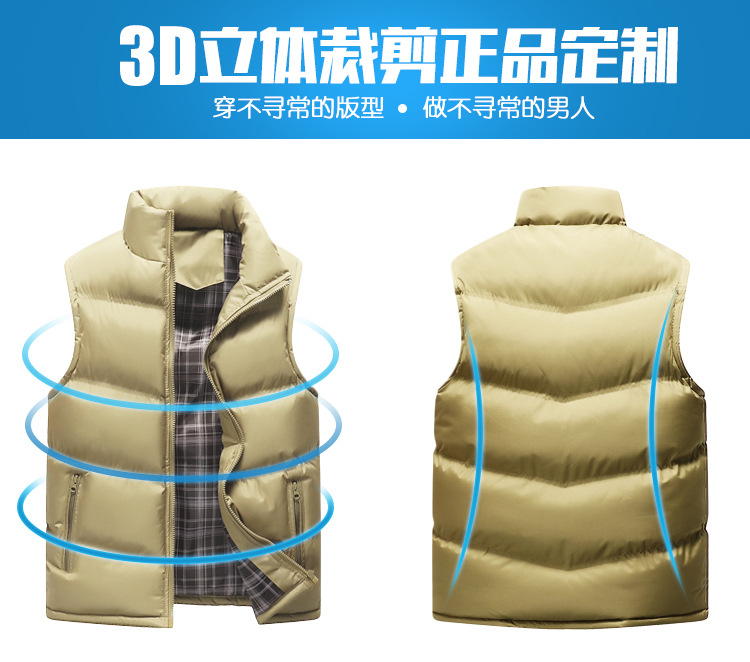 2027宝贝PSD_05.jpg 20731049973_1987541112.jpg