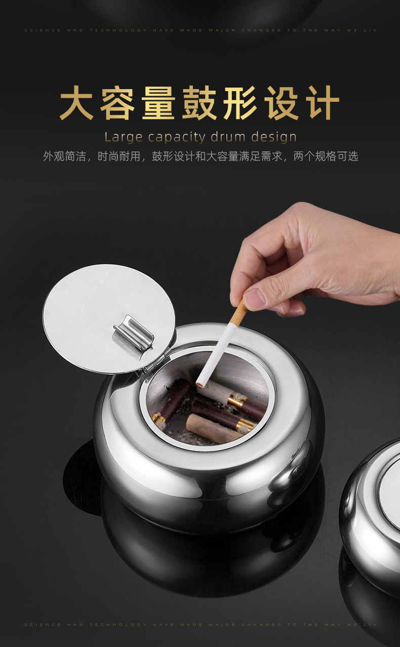 鼓形烟灰缸_04.png