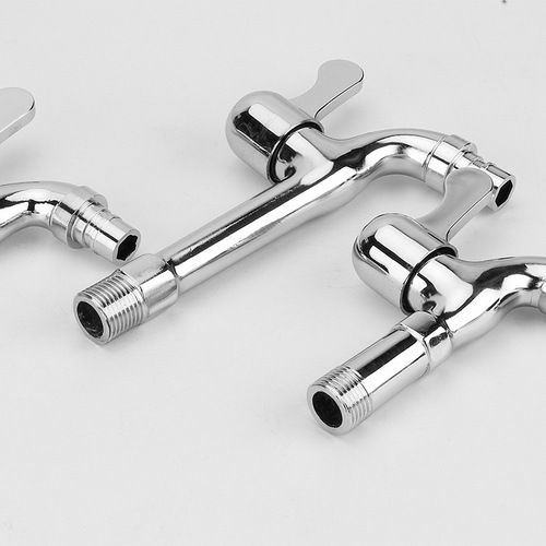 4分单冷洗衣机龙头 单用快开龙头 拖把池洗衣池厨房加长水龙头