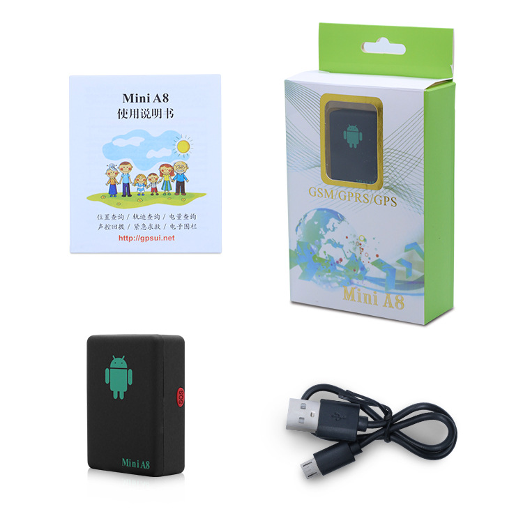 A8定位器 GPS定位器汽车防丢防盗追踪器老人小孩防走失定位器