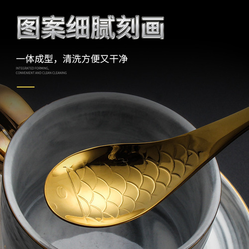 304 stainless steel spoon creative simple cartoon fish spoon dessert spoon spoon rice spoon gold-plated spoon stirring spoon